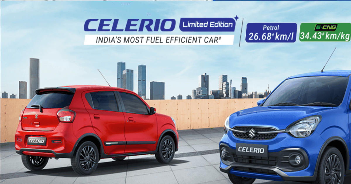 Maruti Celerio Limited Edition Powertrain