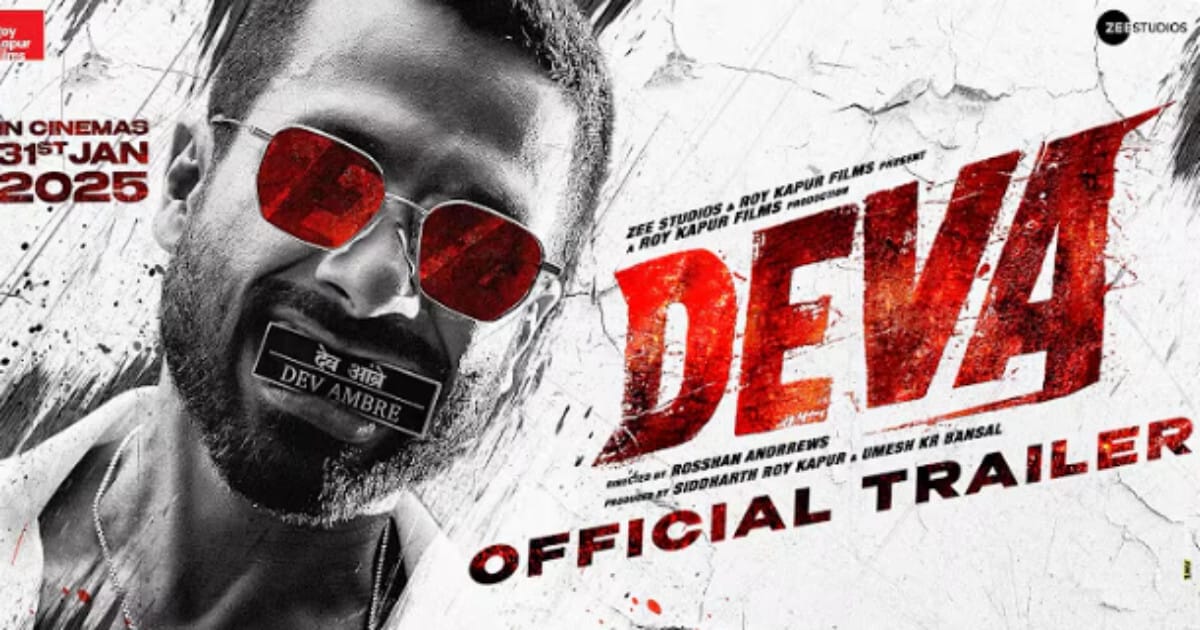 Deva Movie Review: 5 दमदार कारण क्यों शाहिद कपूर की यह फिल्म एक Thriller Masterpiece है ! 1 Deva Movie