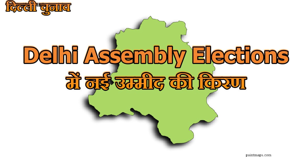 Delhi Assembly Elections